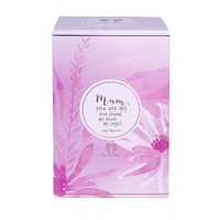 You Are An Angel Figurine 155mm - Mum