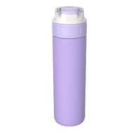 Kambukka ELTON Insulated bottle 600ml - Digital Lavender