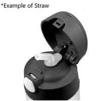 Thermos Funtainer Drink Bottle 355ml Construction