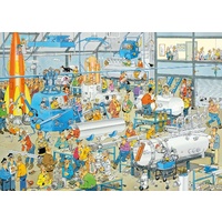 Jan Van Haasteren Puzzle 1000pc - Technical Highlights