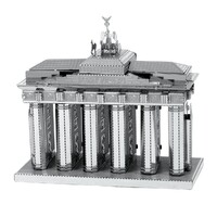 Metal Earth - 3D Metal Model Kit - Brandenburg Gate
