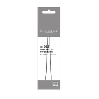 Nanoblock Accessories - Simple Tip Tweezers