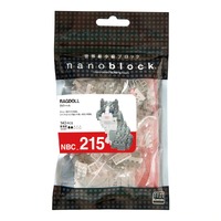 Nanoblock Animals - Ragdoll Cat