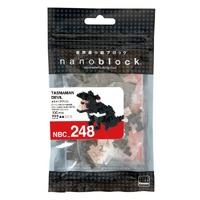 Nanoblock Animals - Tasmanian Devil
