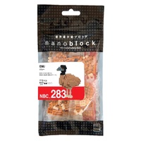 Nanoblock Animals - Emu