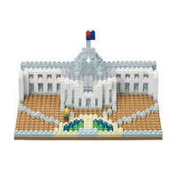 Nanoblock World - Australian Parliament House