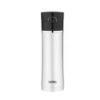 Thermos Sipp Vacuum Flask with Tea Infuser 470ml