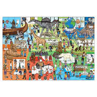 Orchard Toys Jigsaw Puzzle - At the Museum 150pc