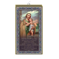 Hanging Wood Plaque With Prayer - St Joseph
