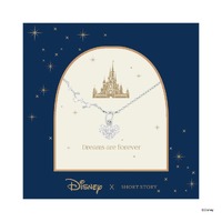 Disney x Short Story Necklace The Lion King Simba - Silver