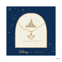 Disney x Short Story Necklace The Lion King Simba Face Stencil - Gold