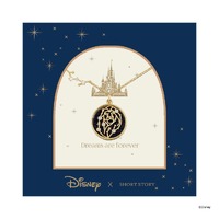 Disney x Short Story Necklace The Lion King Remember - Gold
