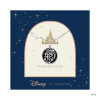 Disney x Short Story Necklace The Lion King Remember - Silver