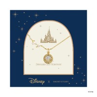 Disney x Short Story Necklace The Lion King Hakuna Matata - Gold