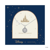 Disney x Short Story Necklace The Lion King Hakuna Matata - Silver