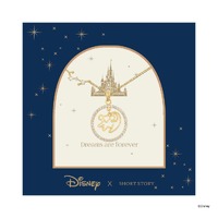 Disney x Short Story Necklace The Lion King Circle Of Life - Gold
