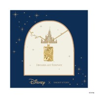Disney x Short Story Necklace The Lion King Pride Rock - Gold