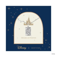 Disney x Short Story Necklace The Lion King Pride Rock - Silver