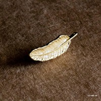Harry Potter x Short Story Trinkets Pouch - Wingardium Leviosa