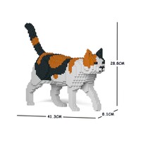 Jekca Animals - Calico Cat Walking 28cm