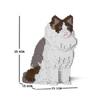 Jekca Animals - Ragdoll Cat 25cm