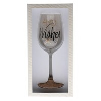 Rose Gold Wine Glass - 40 Wishes