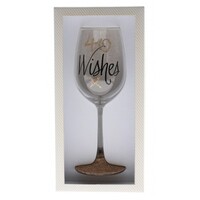 Rose Gold Wine Glass - 40 Wishes
