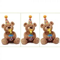 Gund Bears - Happy Birthday Animated Bear