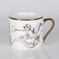 Disney Collectable By Widdop And Co Mug - Jasmine