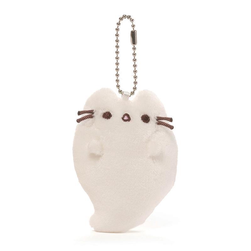 Pusheen cat keychain outlet