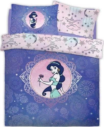 Disney Aladdin Cover Set Double Princess Jasmine