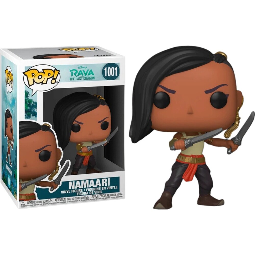 Zippay pop 2025 vinyl