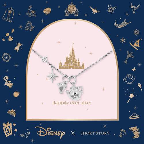 Disney x Short Story Necklace Chip And Mrs Potts Silver