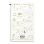 Winnie The Pooh Gifting - Where the Heart Goes Kitchen Towel