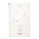 Winnie The Pooh Gifting - Pooh's Perfect Day Kitchen Towel
