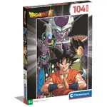 Clementoni Super Puzzle 104pc - Dragon Ball