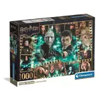 Clementoni Puzzle 1000pc - Harry Potter