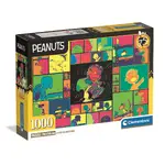 Clementoni Puzzle 1000pc - Peanuts 75 Years