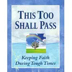 Prayer Book - This Too Shall Pass