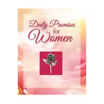Prayer Book - Daily Promises for Women