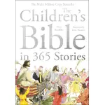 The Children's Bible In 365 Stories Book (Hardcover)