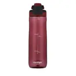 Contigo Drink Bottle Tritan Autoseal - 700ml Spiced Wine