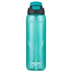 Contigo Fit Sports Bottle Autospout - 940ml Surge