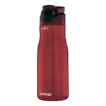 Contigo Drink Bottle Autoseal - 940ml Spiced Wine