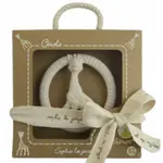 Sophie The Giraffe So Pure Circle Teether