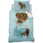 Disney The Lion King Quilt Cover Set - Single - Long Live The King