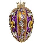 Mark Roberts Faberge Jewel Egg Hanging Ornament - Copper & Purple