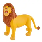 Bullyland Disney - Simba figurine