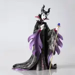 Disney Showcase Couture De Force - Maleficent