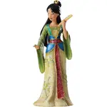 Disney Showcase Couture De Force - Mulan